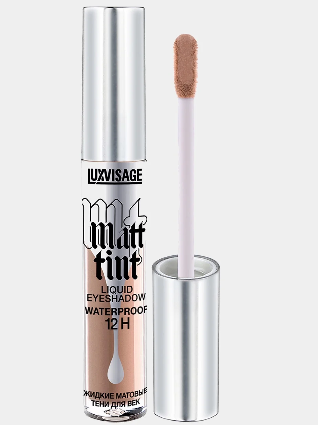 Тени для век жидкие MATT TINT WATERPROOF 12H LUXVISAGE