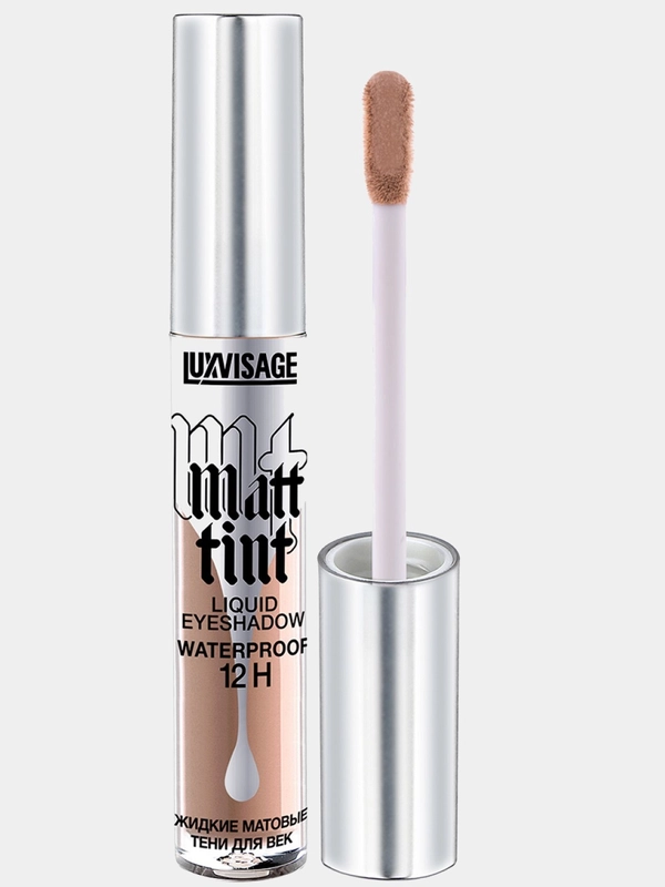 Тени для век жидкие MATT TINT WATERPROOF 12H LUXVISAGE