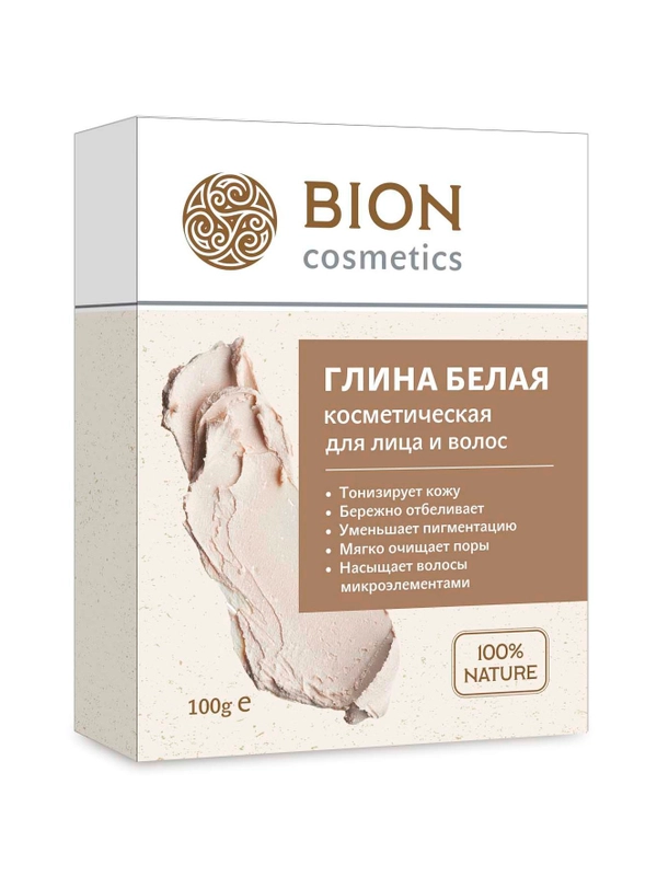 Глина белая Бион косметик 100 г x1
