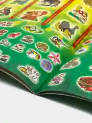 Раскраска с цветным фоном и наклейками. В лесу/А4/16 стр/размер в сложенном виде210х290мм
