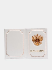 Обложка на паспорт из натуральной кожи