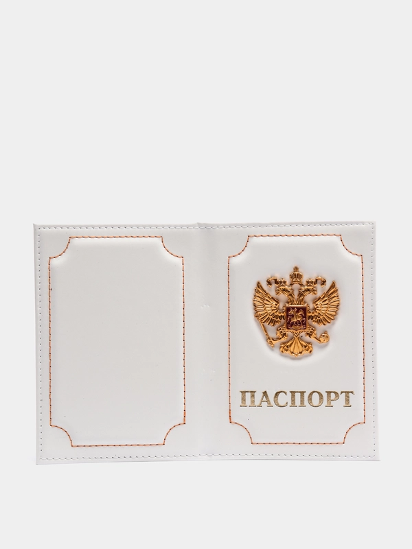 Обложка на паспорт из натуральной кожи