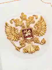 Белый обложка на паспорт из натуральной кожи