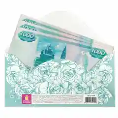 Ледяной конверт-открытка для денег