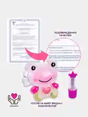 Розовый набор детской косметики