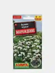 Семена Бузина черная Возрождение