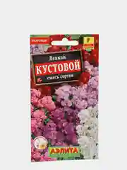 Семена Левкой "Кустовой" смесь сортов набор 1, 3, 5 уп