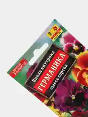 Семена Виола "Германика" смесь сортов (Анютины глазки) набор 1, 3, 5 уп