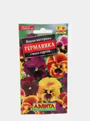 Семена Виола "Германика" смесь сортов (Анютины глазки) набор 1, 3, 5 уп