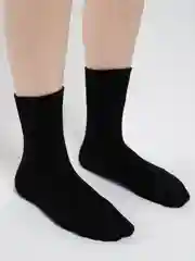 Белый носки аниме Наруто, 4 вида