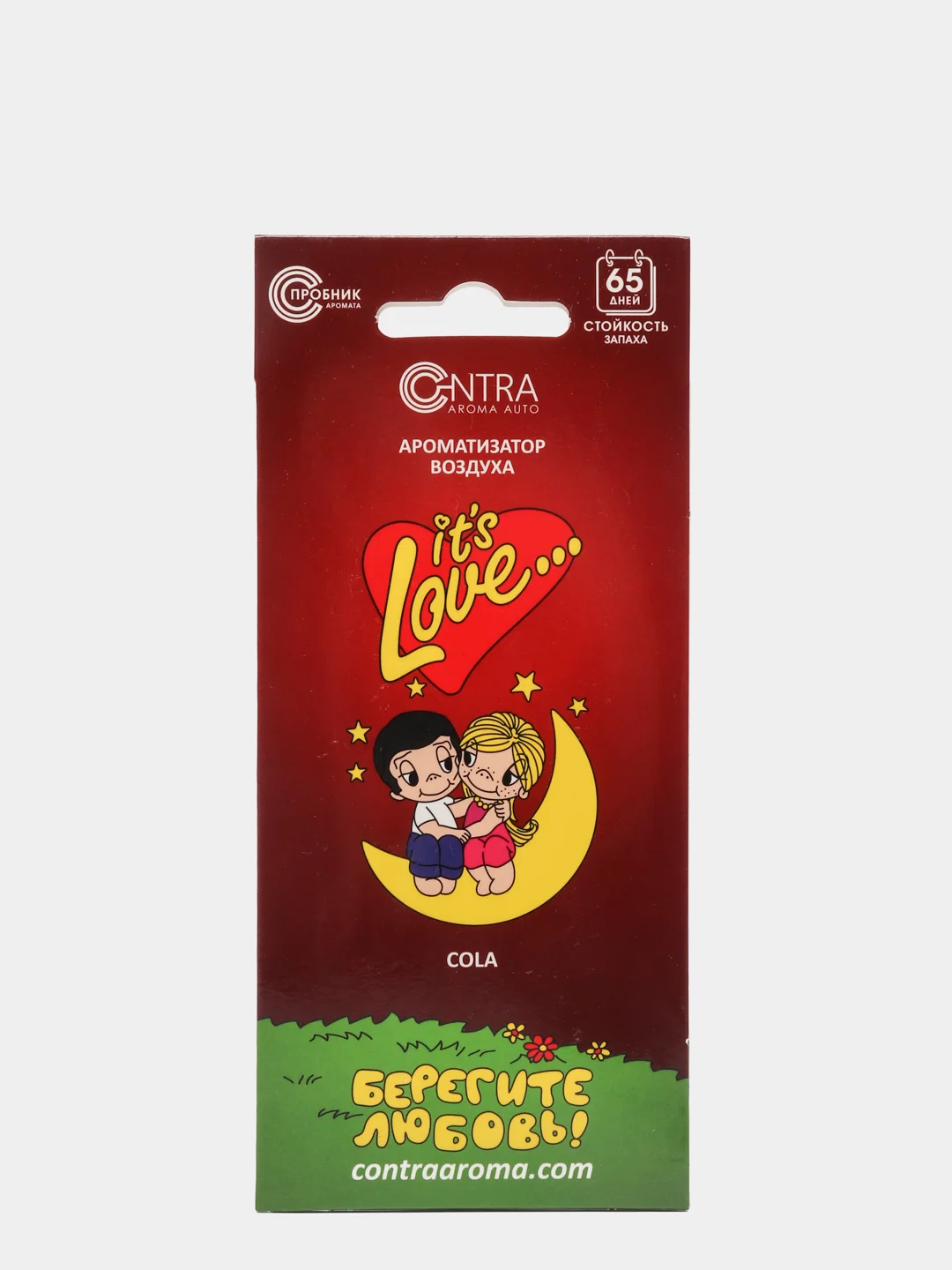 Ароматизатор освежитель воздуха в машину Love Is елка авто