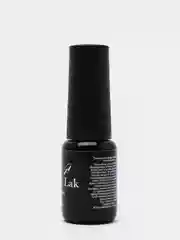 Гель лак для ногтей LuckyLak classic №053, 8g, розово-коричневый лак для маникюра