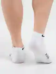 Белый носки мужские, спортивные