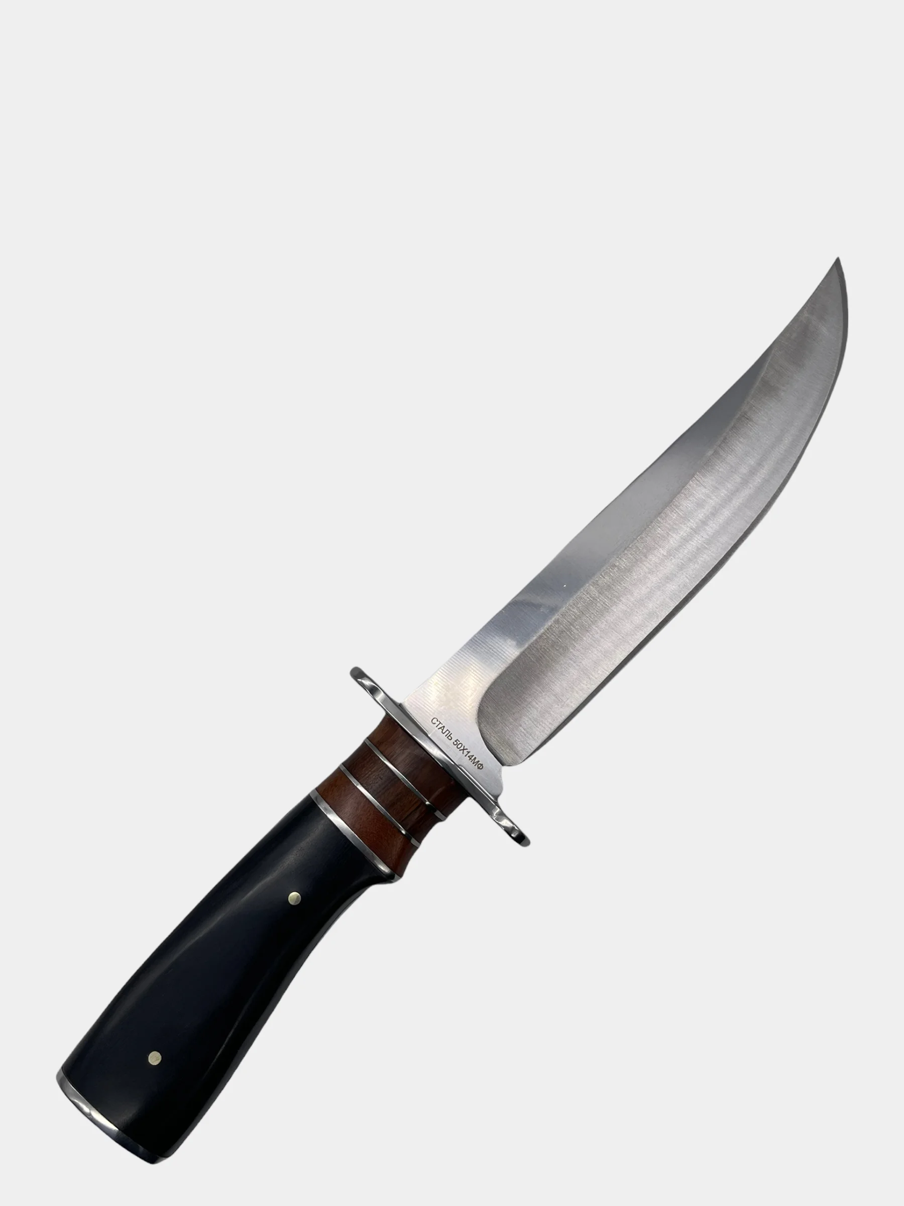 Нож "Казбек" туристический, сталь 50х14МФ, рукоять наборная (Витязь B311-34)