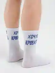Прозрачный мужские носки с надписями, тонкие, средней длины