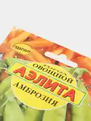 Горох овощной "Амброзия"