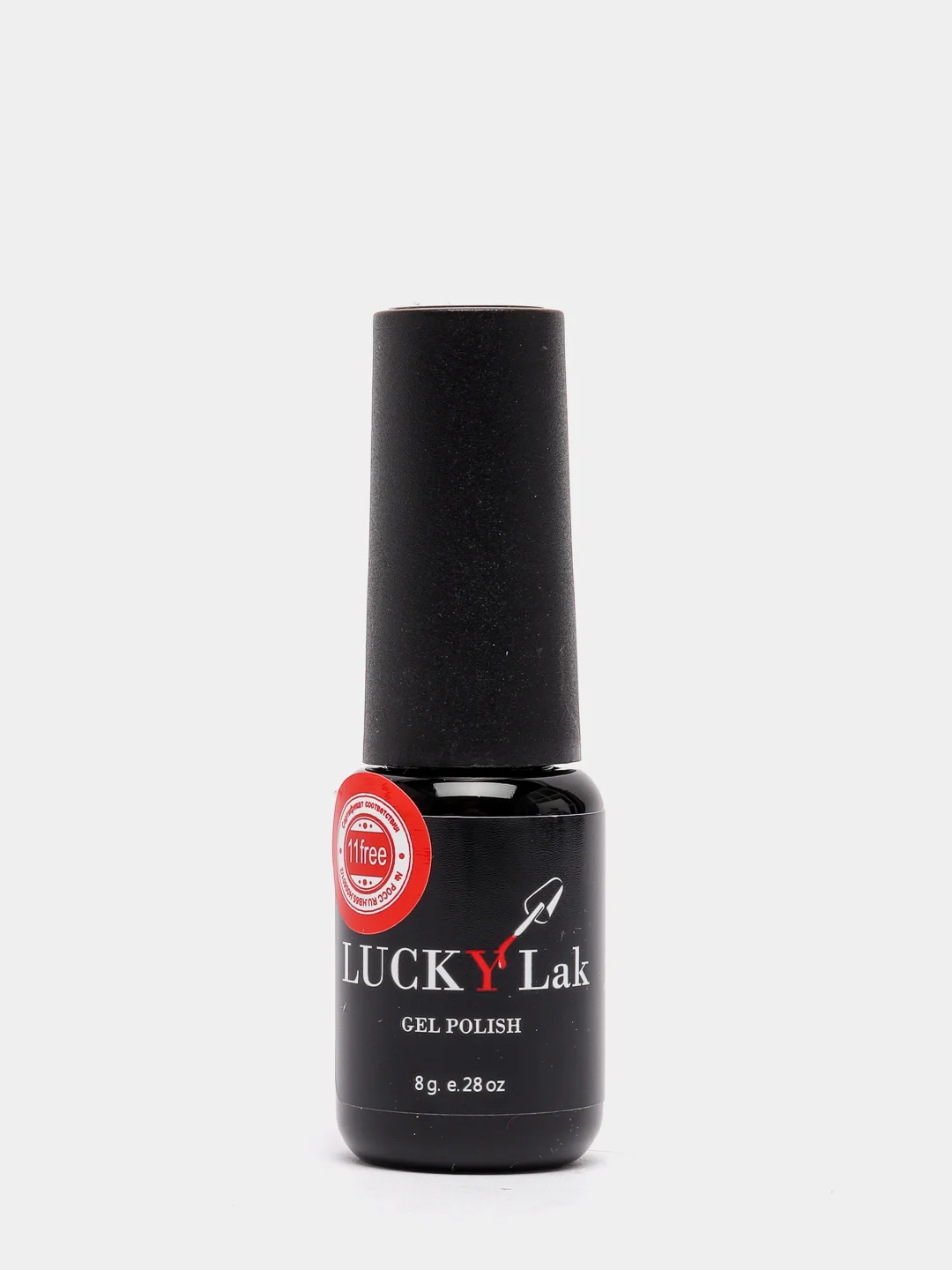 Гель лак для ногтей, гель-лак LuckyLak classic №043, 8g коричневый шоколадный для маникюра