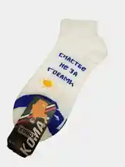 Мужские носки с надписью