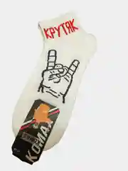 Мужские носки с надписью