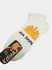 Белый мужские носки с надписью