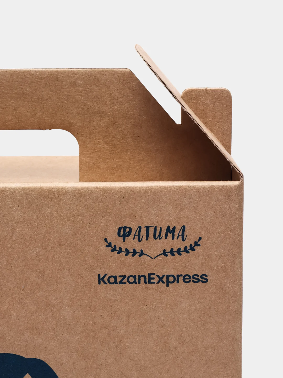 Сумка заботы KazanExpress x "Фатима"
