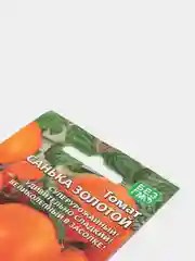 Томат "Санька золотой", семена