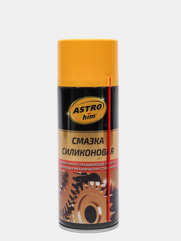 Смазка силиконовая ASTROHIM, 520 мл
