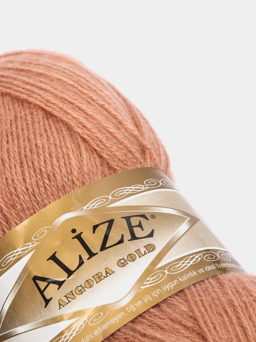 Коралловый меланж пряжа Alize Angora Gold 20% шерсти 80% Акрила 100г 550м (Часть 1)