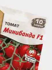 Семена Томат "Минибанда"