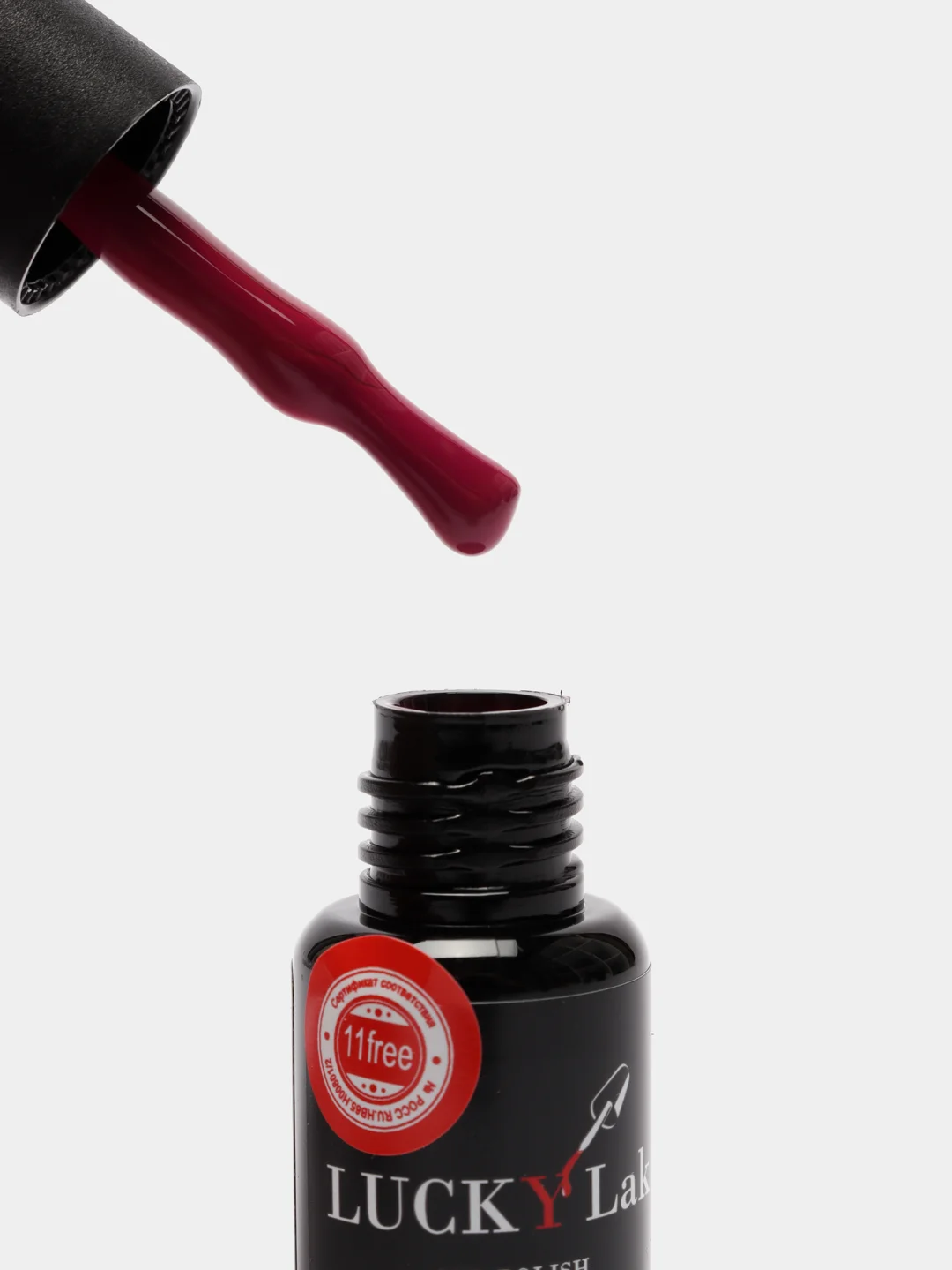 Гель лак для ногтей, гель-лак LuckyLak classic №055, 8g, сиреневый для маникюра и педикюра