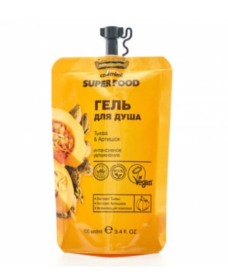 Гель для душа Cafe Mimi Super Food 5 видов