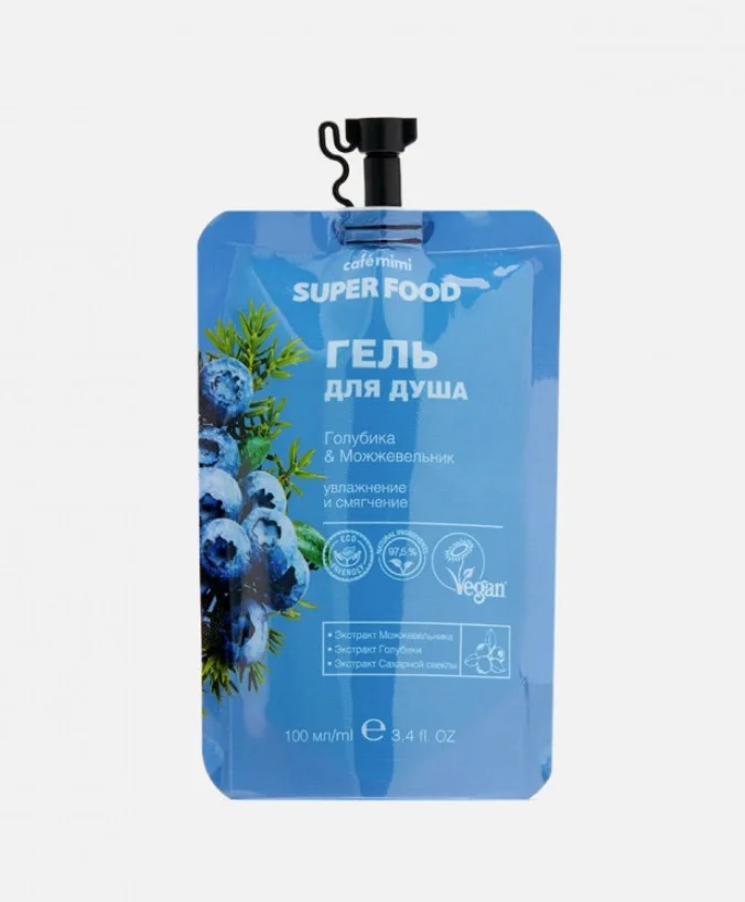 Гель для душа Cafe Mimi Super Food 5 видов