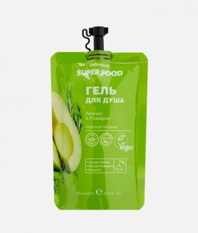 Гель для душа Cafe Mimi Super Food 5 видов