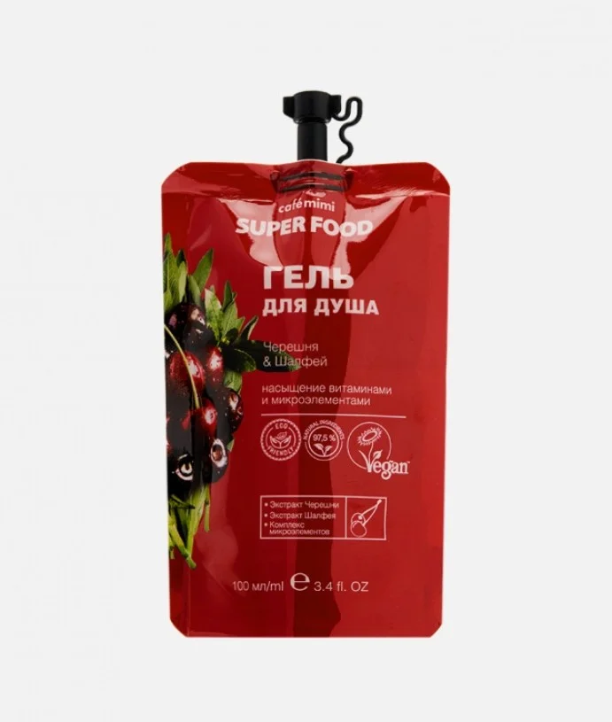 Гель для душа Cafe Mimi Super Food 5 видов