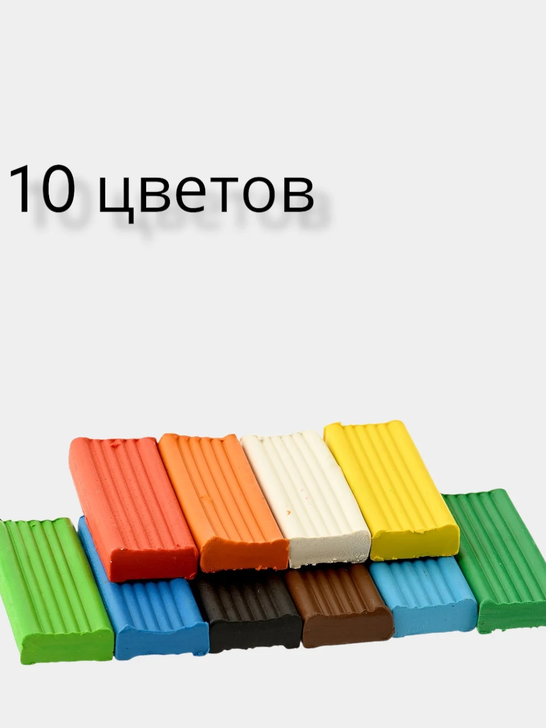 Пластилин мягкий для детского творчества "Каляка-Маляка"