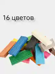 Пластилин мягкий для детского творчества "Каляка-Маляка"