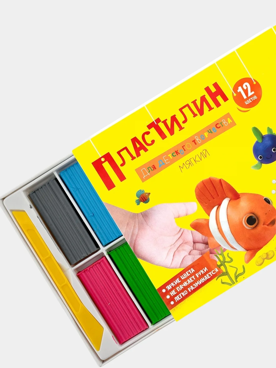 Пластилин мягкий для детского творчества "Каляка-Маляка"