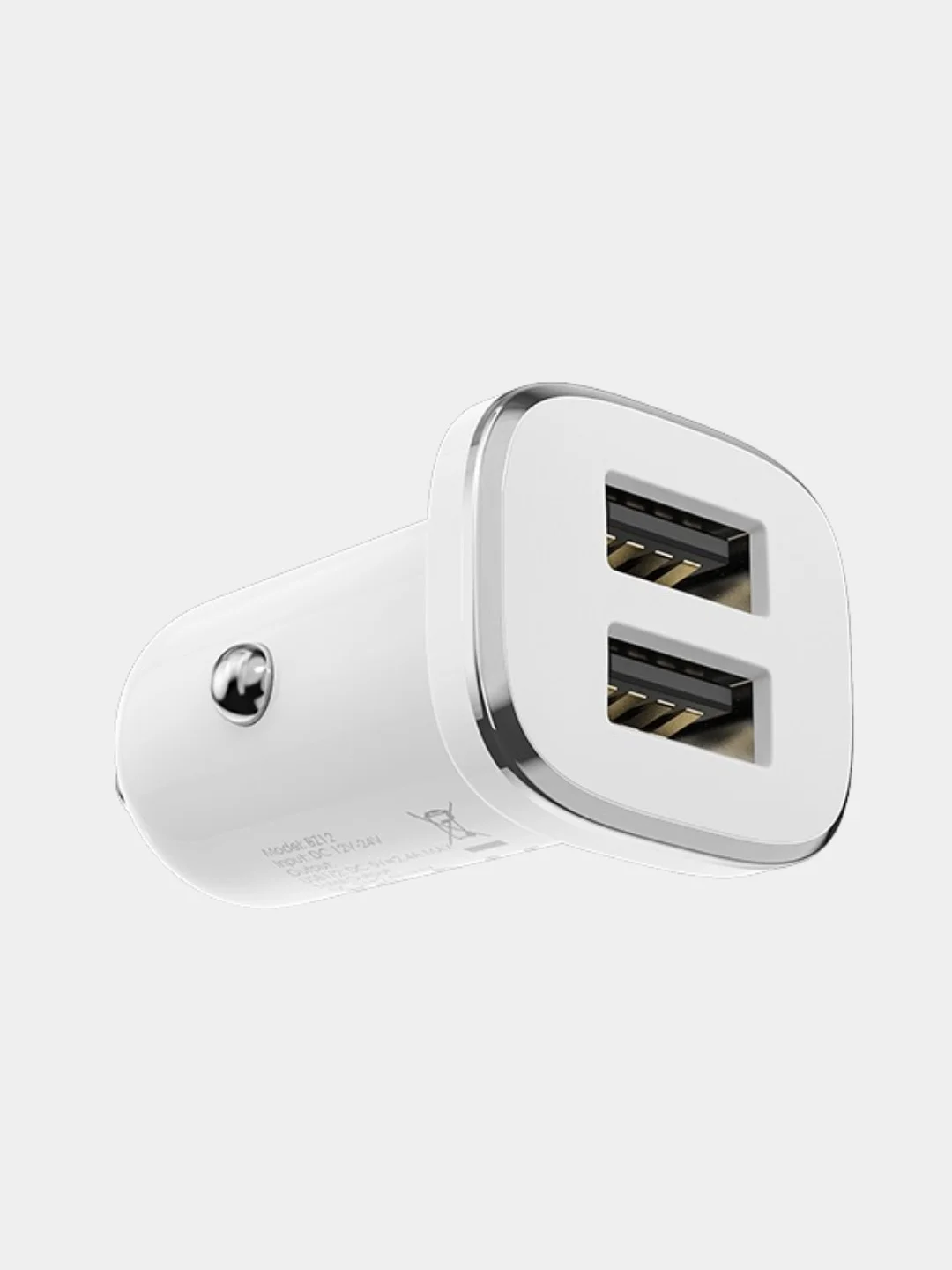 Автомобильное зарядное устройство Borofone BZ12 (2хUSB, 2.4А+кабель MicroUSB)
