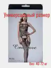 Алый эротическое боди CindyLove, 11 вариантов