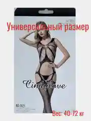 Багровый эротическое боди CindyLove, 11 вариантов