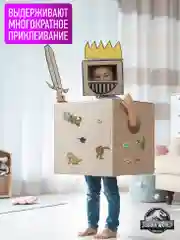 Наклейки вспененные Мир Юрского периода, диз. 1