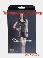 Бордовый эротическое боди CindyLove, 11 вариантов