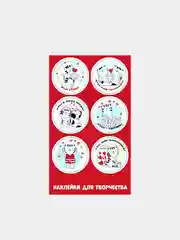 Голубой наклейка-стикер-стикерпак для творчества, ежедневника, тетрадей, 6 видов