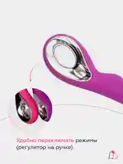 Розовый вибратор из ультрамягкого силикона Anna, 2 цвета