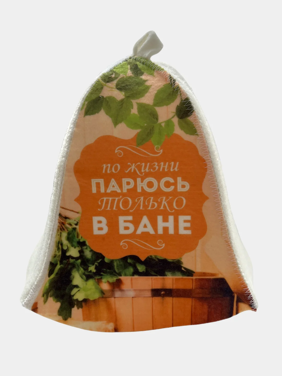 Белый шапка для бани и сауны, с принтом