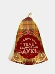 Белый шапка для бани и сауны, с принтом
