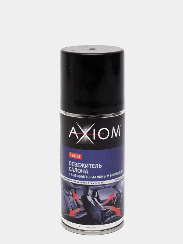 Освежитель салона с антибактериальным эффектом 210 мл AXIOM A9618s