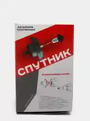 Автолампа H4 12V 60/55W P45t 2-конт СПУТНИК SKYWAY S09101043