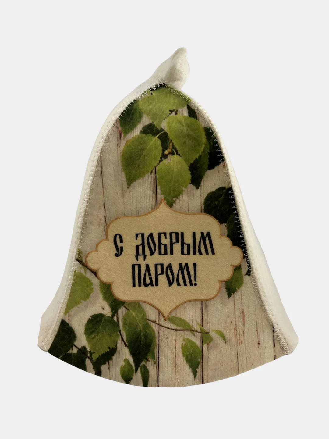Молочный шапка для бани и сауны, с принтом