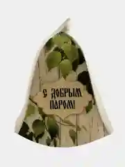 Молочный шапка для бани и сауны, с принтом